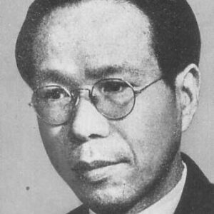 Kiyoshi Miki