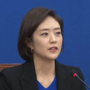 Ko Min-jung