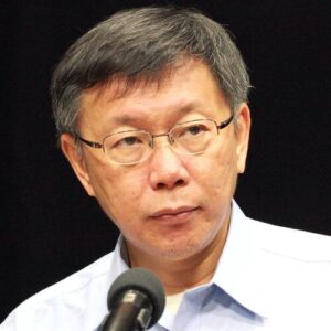 Ko Wen-je