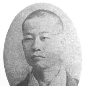 Kōda Rohan