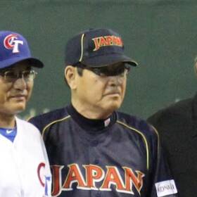 Koji Yamamoto