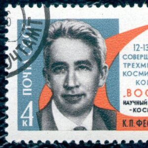 Konstantin Feoktistov