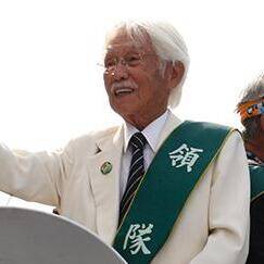 Koo Kwang-ming