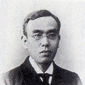 Kotaro Shimomura