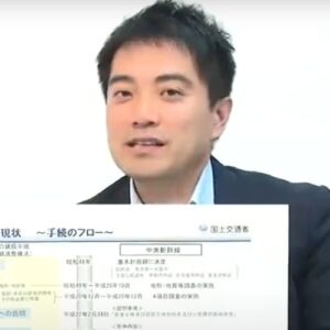 Kōtarō Tatsumi