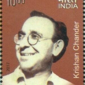 Krishan Chander