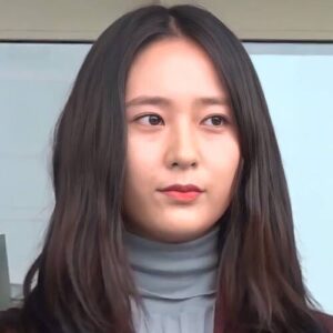 Krystal Jung