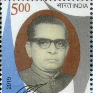 Acharya Kuber Nath Rai