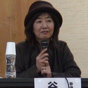 Kuniko Tanioka