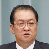 Kunio Hatoyama