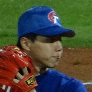 Kuo Chun-Lin
