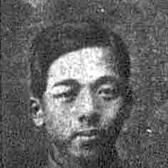 Kuo Hsueh-Hu