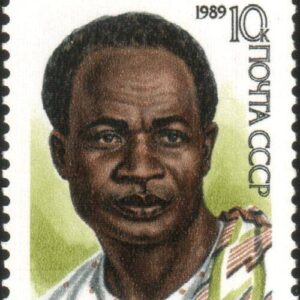 Kwame Nkrumah