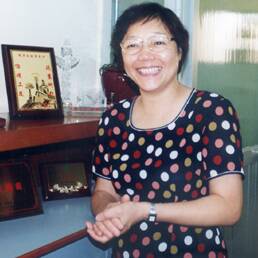 Kwan Tsui Hang