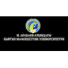 Kyrgyz State University after I. Arabayev Logo