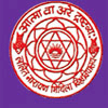 Lalit Narayan Mithila University Logo