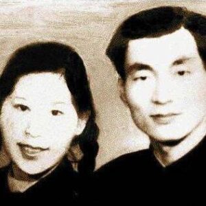 Lao An
