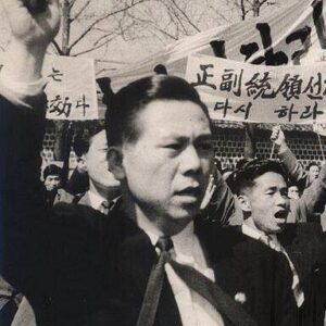 Yi Cheol-seung