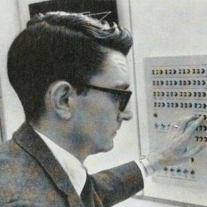 Lee E. McMahon