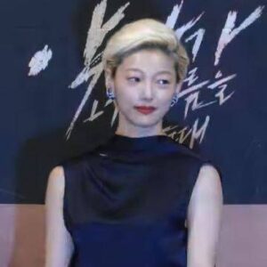 Lee El