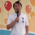 Alumnus