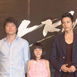 Lee Jeong-beom