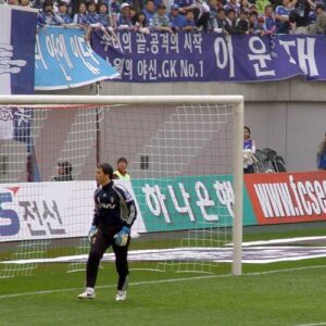 Lee Woon-jae