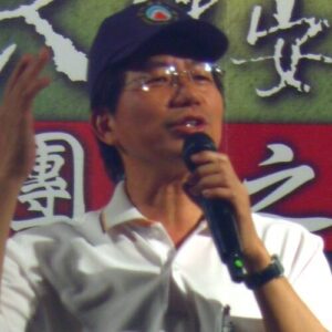 Lee Ying-yuan