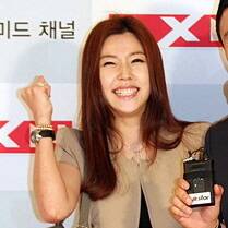 Lee Yoon-mi