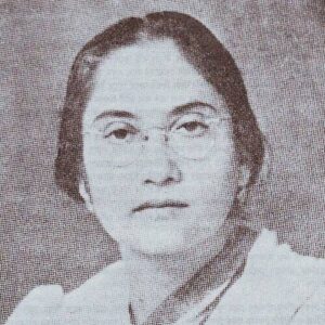 Leela Roy