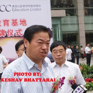 Lei Han