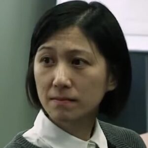 Lesley Wei-chung Ma