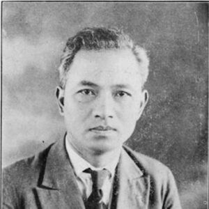 Li Siguang
