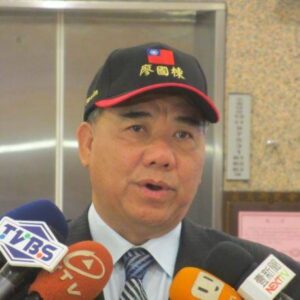 Liao Kuo-tung