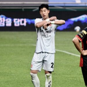 Lim Chae-min