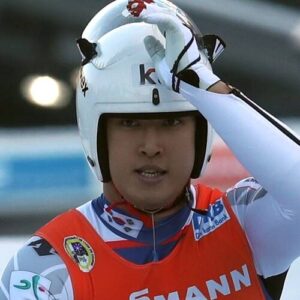 Lim Nam-kyu