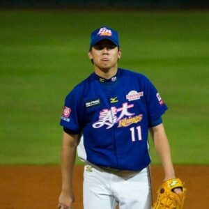 Lin Chen-Hua