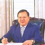 Lin Hsi-shan
