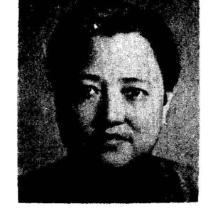 Lin Shen