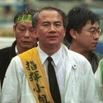 Lin Yi-hsiung