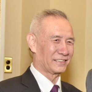 Liu He
