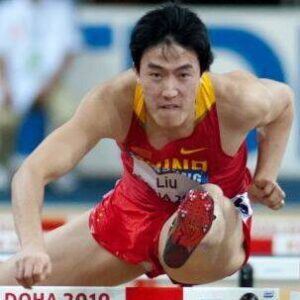 Liu Xiang