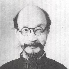 Liu Yizheng