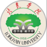 Longyan University Logo