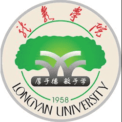 Longyan University logo