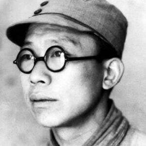 Lu Dingyi