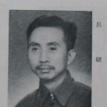 Alumnus