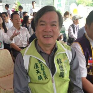 Lu Tien-ling