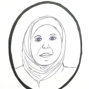 Lubna Tahtamouni