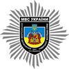 Lugansk State University of Internal Affairs Logo